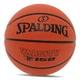 Мяч баскетбольный Spalding резиновый TF-150 Varsity 84421Y5 №5 Оранжевый (57484065) - изображение 1