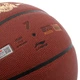 Мяч баскетбольный Li-Ning Joy LBQK2023-1 №7 Коричневый (57619001) - изображение 5