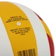 Мяч волейбольный Star New Professional VB315-34 №5 Бело-желтый (57623121) - изображение 4