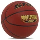 Мяч баскетбольный Star Professional Grip BB3167C №7 Красный (57623098) - изображение 2