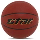 Мяч баскетбольный Star Professional Grip BB3167C №7 Красный (57623098) - изображение 6