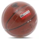 Мяч баскетбольный Li-Ning Elite LBQK937-1 №7 Оранжевый (57619005) - изображение 7