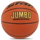 Мяч баскетбольный Star Jumbo BB425 №7 Оранжевый (57623091) - изображение 6