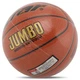 Мяч баскетбольный Star Jumbo BB425 №7 Оранжевый (57623091) - изображение 7