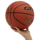 Мяч баскетбольный Star Professional BB327 №7 Оранжевый (57623097) - изображение 5