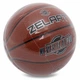 Мяч баскетбольный Zelart Never Flat Pro GB4460 №7 Коричневый (57363048) - изображение 6