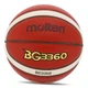 Мяч баскетбольный Molten B7G3360-YT №7 Оранжевый (57483076) - изображение 1