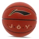 Мяч баскетбольный Li-Ning Joy LBQK717-1 №7 Оранжевый (57619004) - изображение 1