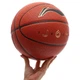 Мяч баскетбольный Li-Ning Joy LBQK717-1 №7 Оранжевый (57619004) - изображение 6