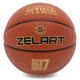 Мяч баскетбольный Zelart Gold Serias GB4470 №7 Коричневый (57363046) - изображение 4