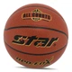 Мяч баскетбольный Star Red Fox BB4457 №7 Оранжевый (57623099) - изображение 1