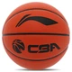 Мяч баскетбольный Li-Ning CBA LBQK577-3 №7 Оранжевый (57619002) - изображение 2