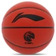 Мяч баскетбольный Li-Ning Elite LBQK947-2 №7 Оранжевый (57619006) - изображение 2