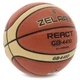 Мяч баскетбольный Zelart React GB4410 №6 Коричнево-желтый (57363040) - изображение 2