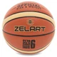 Мяч баскетбольный Zelart React GB4410 №6 Коричнево-желтый (57363040) - изображение 4