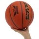 Мяч баскетбольный Star Mighty BB4597 №7 Оранжевый (57623095) - изображение 5