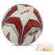 Мяч футбольный Star Professional Gold SB344G №4 Бело-красный (57623035) - изображение 5