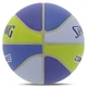 Мяч баскетбольный Spalding All Conference 77394Y №7 Сине-желтый (57484053) - изображение 5
