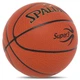 Мяч баскетбольный Spalding Super 3 77747Y №7 Коричневый (57484068) - изображение 2