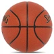 Мяч баскетбольный Spalding Super 3 77747Y №7 Коричневый (57484068) - изображение 3