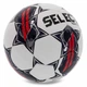 Мяч футбольный Select Tempo TB FIFA Basic V23 TEMPO-4WGR №4 Бело-серый (57609029) - изображение 2