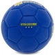 Мяч футбольный FDSO Ukraine International Standart FB-9309 №2 Синий (57508686) - изображение 3