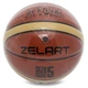 Мяч баскетбольный Zelart Game Approved GB4400 №5 Коричнево-желтый (57363041) - изображение 7