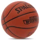 Мяч баскетбольный Spalding TF Pro Grip 76874Y №7 Коричневый (57484060) - изображение 2