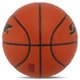 М'яч баскетбольний Star Naba Jumbo FIBA BB337 No7 Жовтогарячий (57623096) - зображення 3