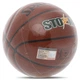 Мяч баскетбольный Spalding Storm 76887Y №7 Коричневый (57484057) - изображение 6