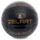 Мяч баскетбольный Zelart Highlight GB4720 №7 Черный (57363047) - изображение 7
