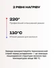 Профессиональная плойка для волос пять волн — идеальные локоны за 10 минут - изображение 5