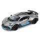 Автомодель - Bugatti Divo (сірий, 1:18) - зображення 1
