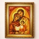 Ікона з бурштину Святе Сімейство і-114 Гранд Презент (15*20) - изображение 1