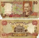 Банкнота Украина 20 гривен 2000 Стельмах G-VG (P112b) Из оборота - изображение 3