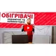 Обігрівач панельний керамічний Vitals CHP-1400sgm - изображение 10