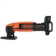 Набір з чотирьох інструментів BLACK+DECKER BDCK123S2S - изображение 8