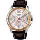 Наручний годинник CASIO MTP-1374L-7AVDF - изображение 1