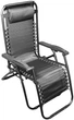 Кресло-шезлонг X-Treme CLC-110 165х65х110 см Black (BP132525) - изображение 3