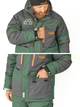 Костюм зимовий мембранний Norfin Discovery 3 зелено-сірий (453106-XXXL) - изображение 6