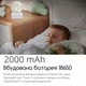 Ночник-генератор белого шума Swan Baby Q 2 для сна и релаксации для новорождённых, детей и взрослых, Луна, 7 цветов, звуковой генератор, лампа для малышей, успокаивающие белые звуки - изображение 6