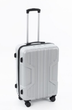 Дорожный чемодан ABS-пластик Travel World R33423M-SL Серебристый 65x43x26см на колесах - изображение 1