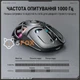 Игровая беспроводная компьютерная мышь ONIKUMA DM02 |2.4G/BT/Type-C| с RGB подсветкой black - изображение 7