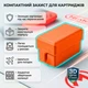 Кейс для игр Nintendo Switch органайзер картриджей на 10 слотов коробка для хранения Switch 3D печать оранжевый - изображение 5