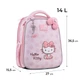 Рюкзак Kite Education каркасний 555 HK-2 (HK26-555S-2) - зображення 2