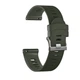 Ремешок ArmorStandart Silicone Soft Watch Strap 20mm Army Green (ARM88470) - изображение 1