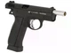 Пневматический пистолет ASG CZ 75 Blowback + 5 баллончиков + 500 шариков - изображение 2
