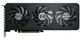 Відеокарта Gigabyte RTX 5060 Ti 8GB EAGLE MAX OC (GV-N506TEAGLEMAX OC-8GD) (GDDR7, 128 bit, PCI-E v5.0 x8) - зображення 1
