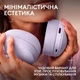 Ігрова гарнітура Logitech G325 Lightspeed Wireless Lilac (981-001538) - зображення 8