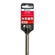 Бур Wurth 1648551226 Red Line Duo SDS-Plus 12*260 мм - изображение 3